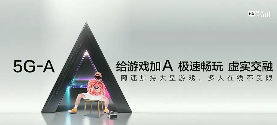 承德县承德县仓子乡 移动宽带