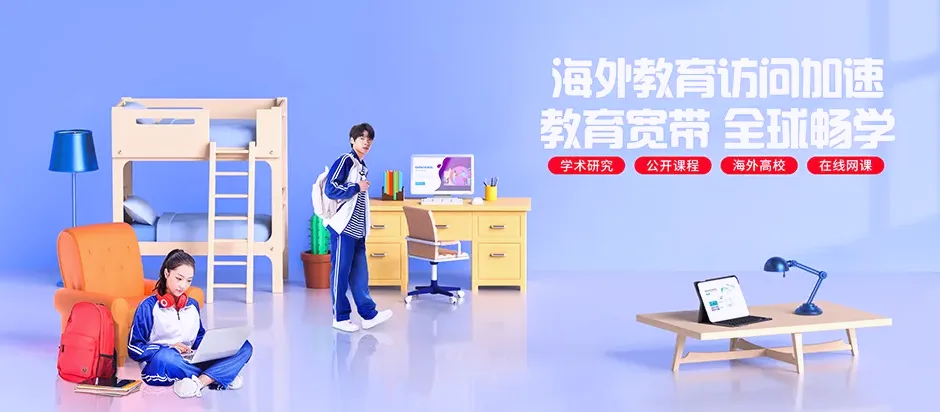 承德县承德县高寺台镇 移动宽带