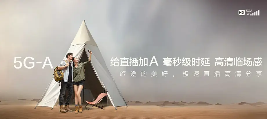 承德县承德县岗子满族乡 移动宽带
